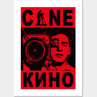 Cine! Kino! Movies! Posters and Art